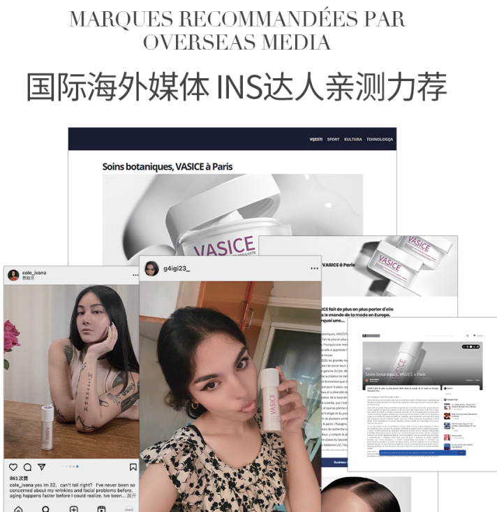 海外媒体推荐